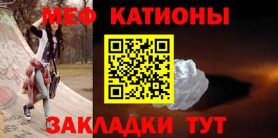 a pvp Кандалакша
