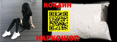 a pvp Кандалакша