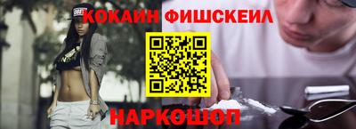 a pvp Кандалакша