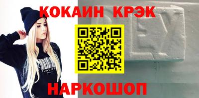 a pvp Кандалакша