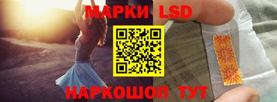 таблы Канаш
