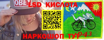 кокаин премиум Камышлов
