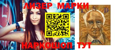 a pvp Кандалакша