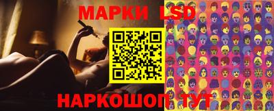 a pvp Кандалакша