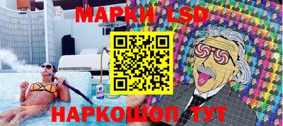 кокаин премиум Камышлов