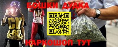 таблы Канаш