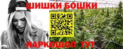 таблы Канаш