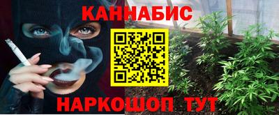 a pvp Кандалакша