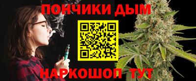 кокаин премиум Камышлов