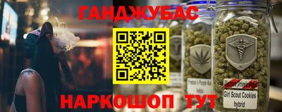 кокаин премиум Камышлов