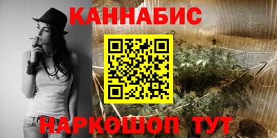 кокаин премиум Камышлов