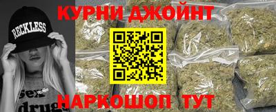 a pvp Кандалакша