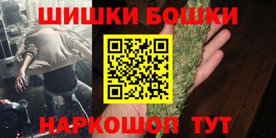 a pvp Кандалакша