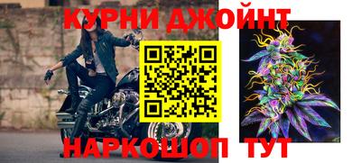 кокаин премиум Камышлов