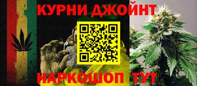 таблы Канаш