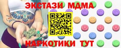 a pvp Кандалакша