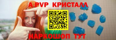 кокаин премиум Камышлов