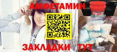 a pvp Кандалакша