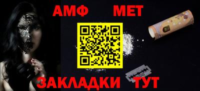 кокаин премиум Камышлов