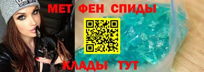 a pvp Кандалакша