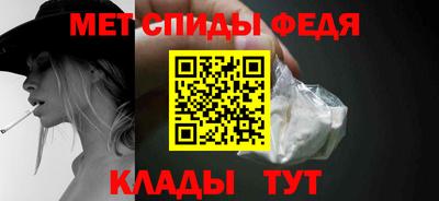 кокаин премиум Камышлов