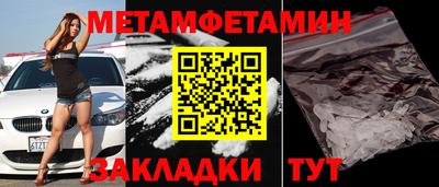 a pvp Кандалакша