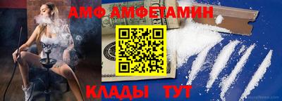 a pvp Кандалакша