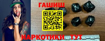таблы Канаш