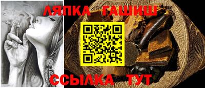 a pvp Кандалакша