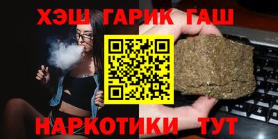 a pvp Кандалакша