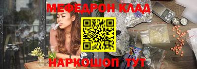 a pvp Кандалакша