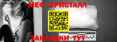 кокаин премиум Камышлов