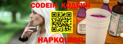 a pvp Кандалакша